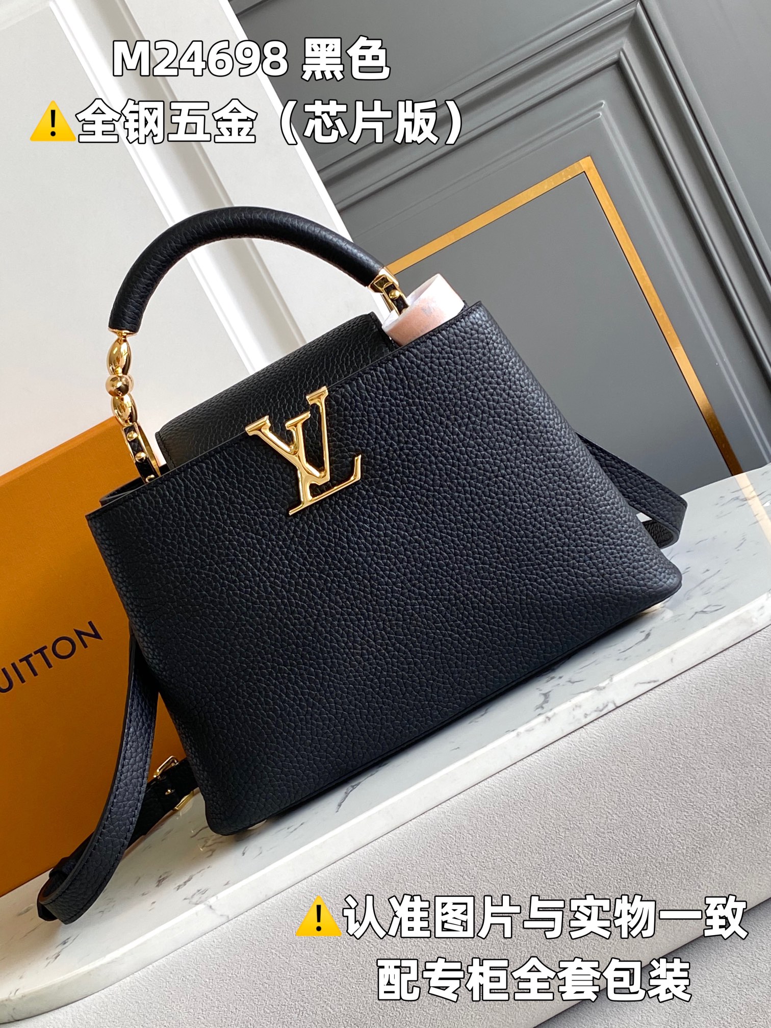 Louis Vuitton Top Handle Bags